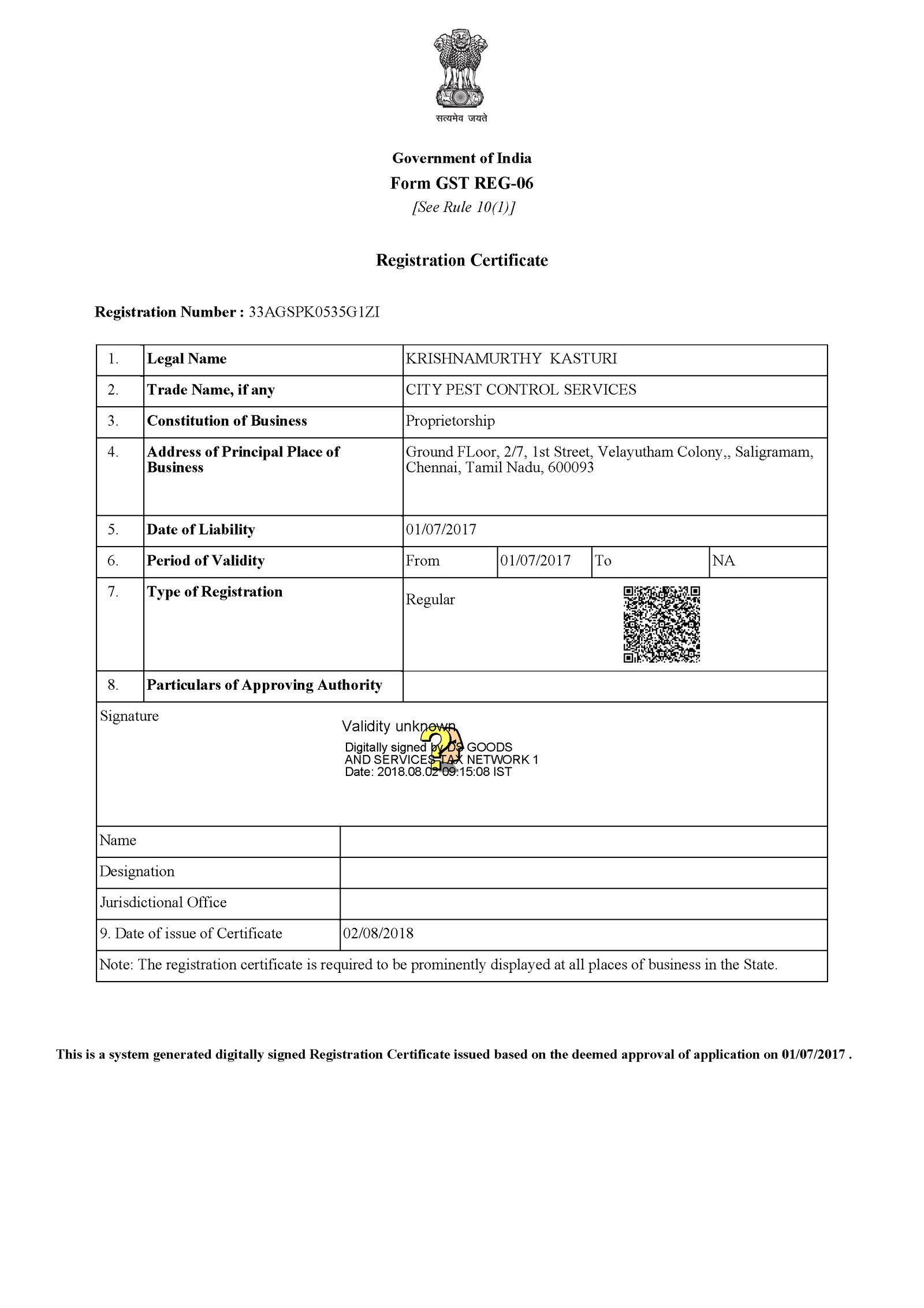 GST Registration Certificate